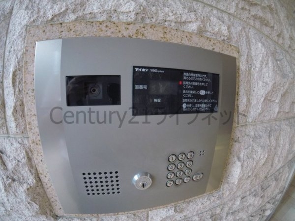 アークアベニュー梅田北