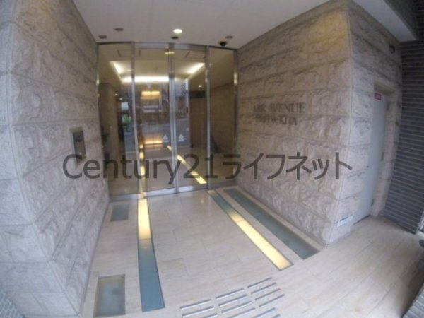 アークアベニュー梅田北