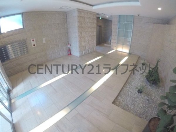 アークアベニュー梅田北