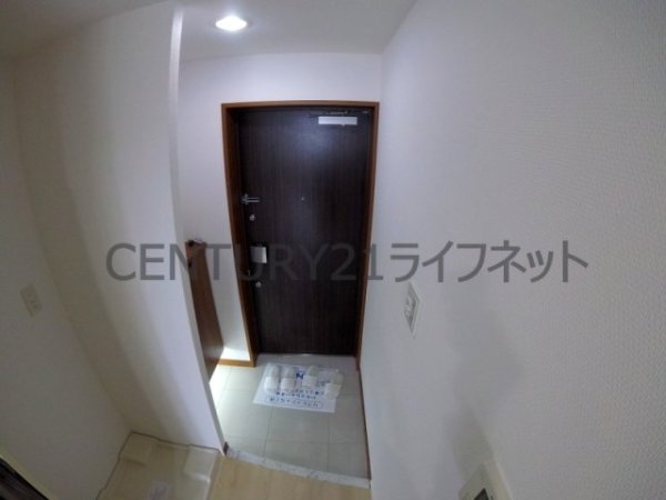 プロスペクト中之島