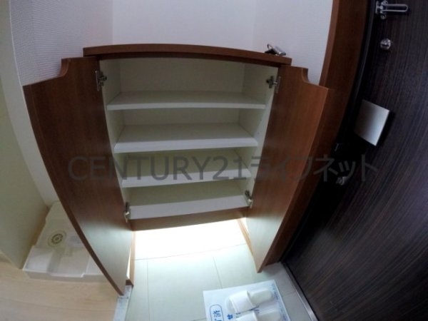 プロスペクト中之島