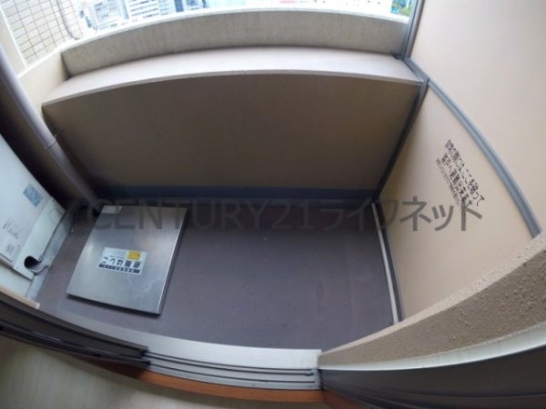 プロスペクト中之島