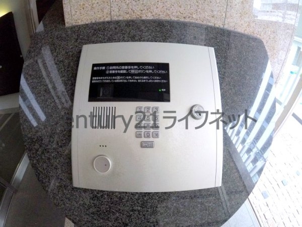 プロスペクト中之島