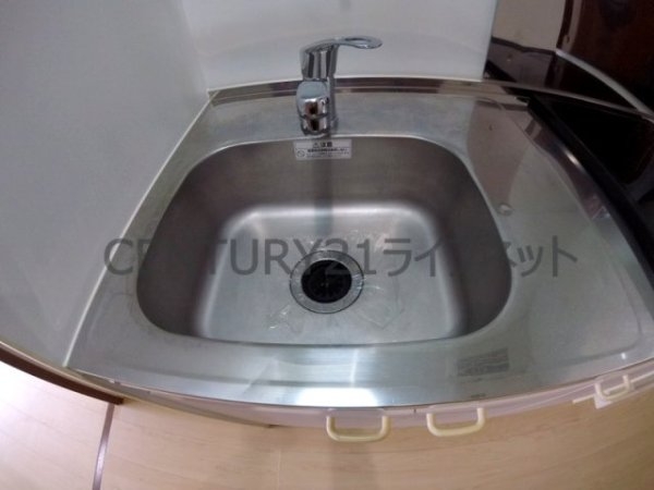 プロスペクト中之島