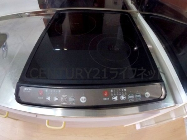 プロスペクト中之島