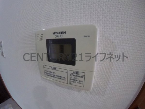 プロスペクト中之島