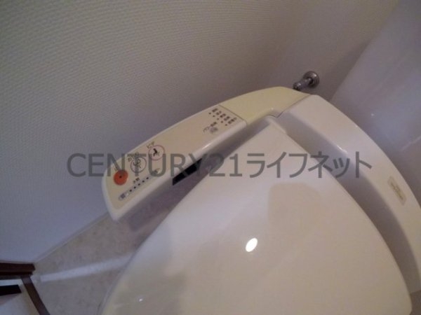 プロスペクト中之島