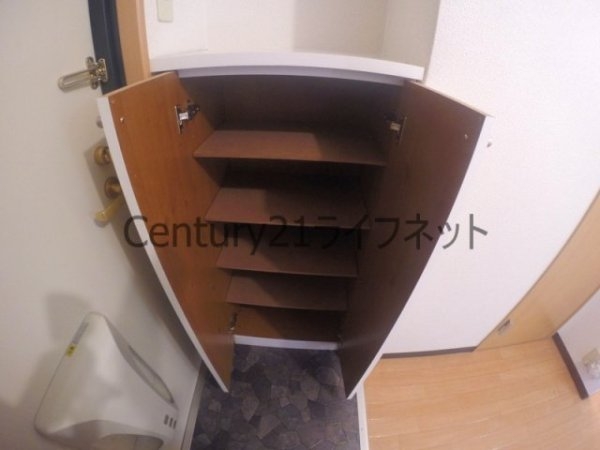 エムプラザ新大阪弐番館