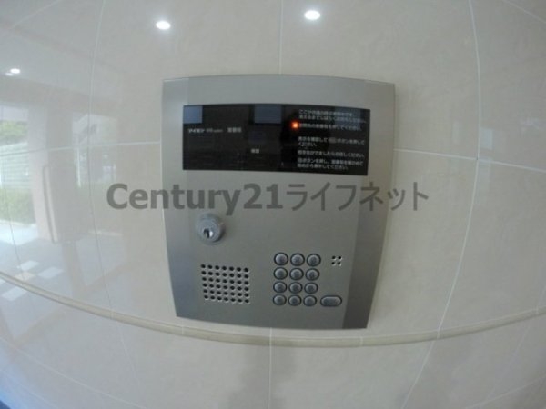 エムプラザ新大阪弐番館