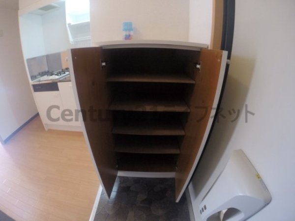 エムプラザ新大阪弐番館