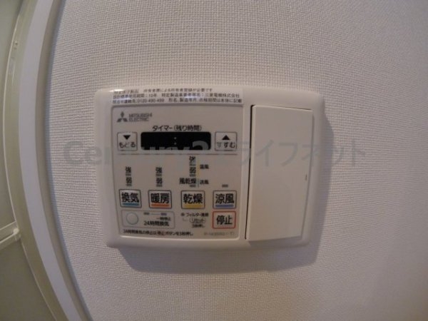 フジマン北梅田