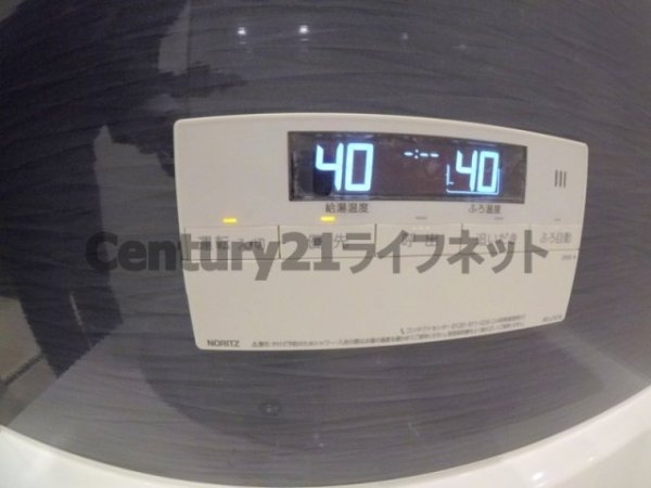 イノセント堂山