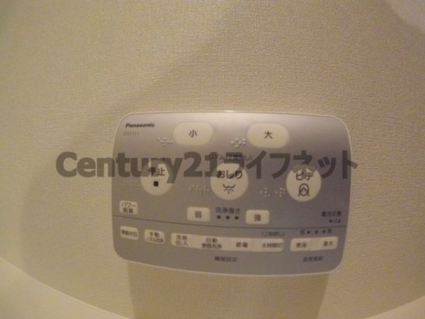 イノセント堂山