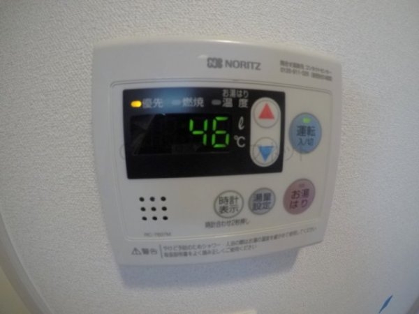 プレサンス新大阪ストリーム