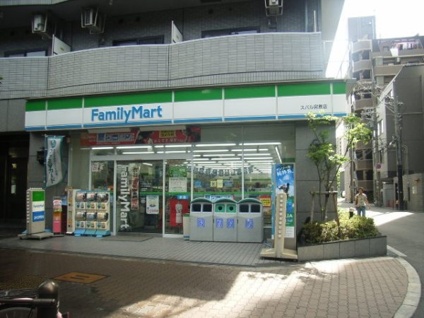 ステュディオ新御堂(ファミリーマート宮原1丁目店)