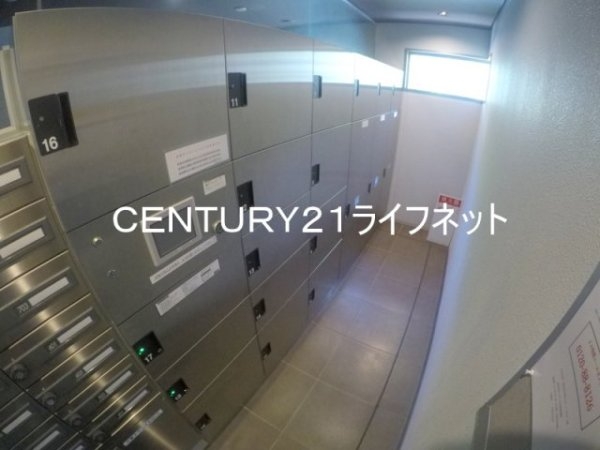 セイル江坂公園