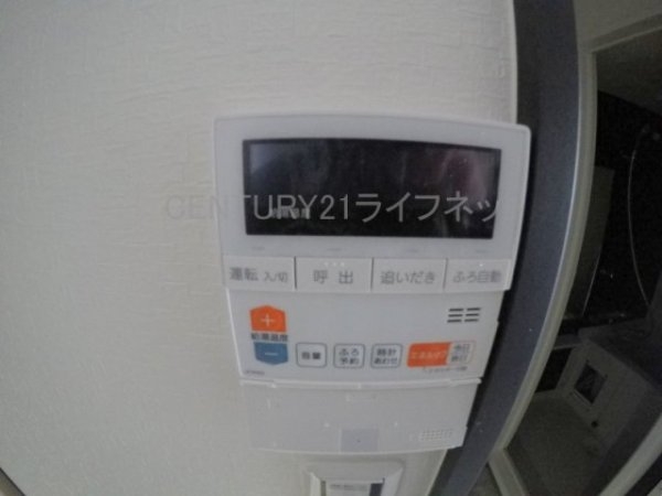 プレイシズ　シンオオサカ