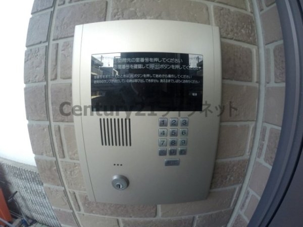 グランシャンブル