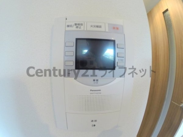 プレサンス新大阪ザシティ