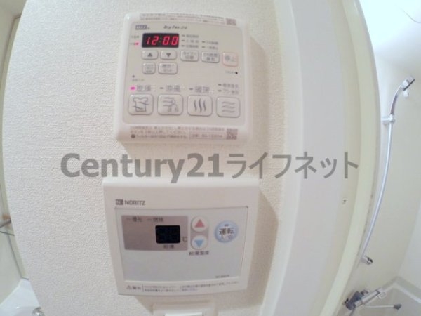 プレサンス新大阪ザシティ