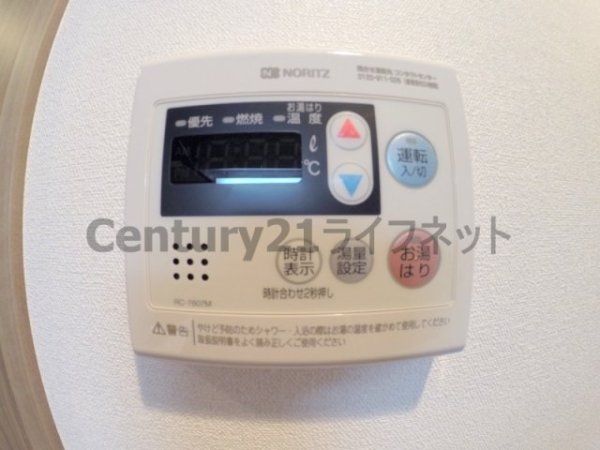 プレサンス新大阪ザシティ