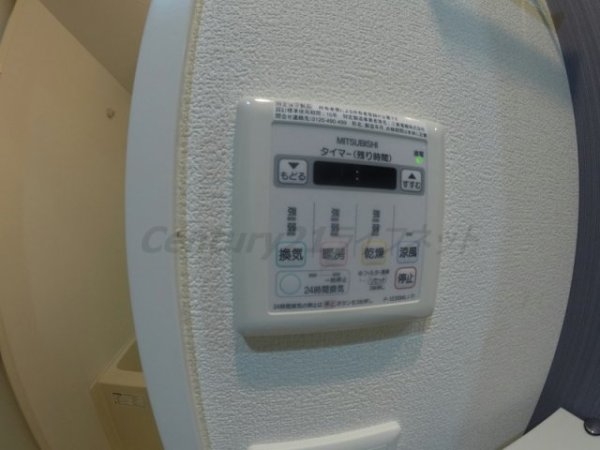 エスリード新北野