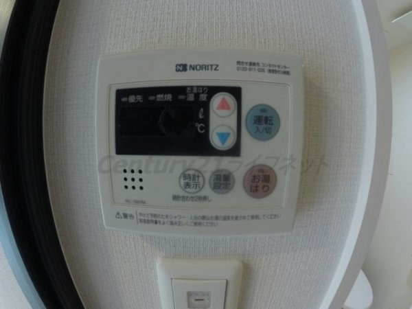 エスリード新北野