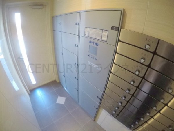 エスリード大阪シティノース