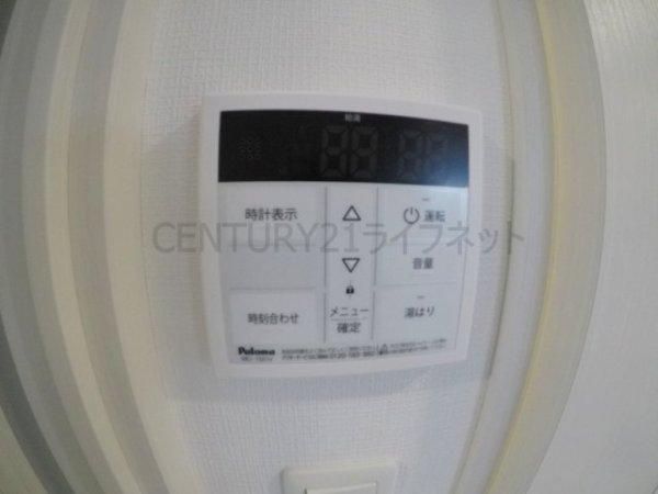 エスリード新北野アーデル