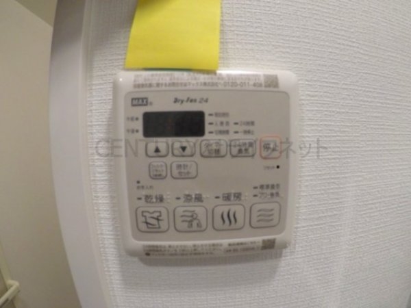 エスリード新北野アーデル