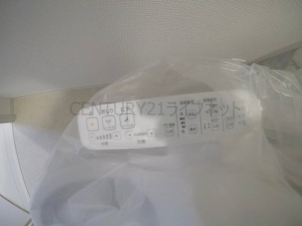 エスリード新北野アーデル