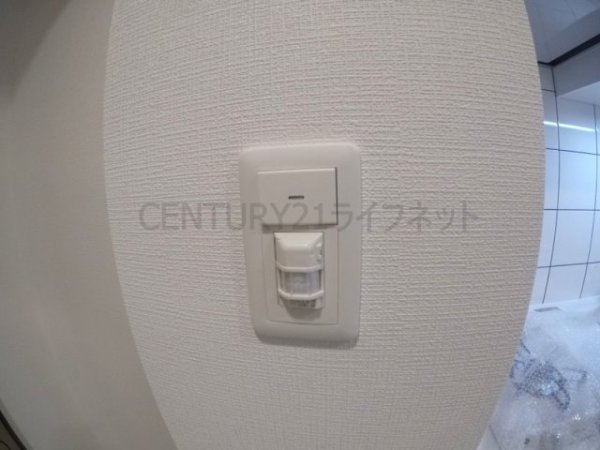 エスリード新北野アーデル