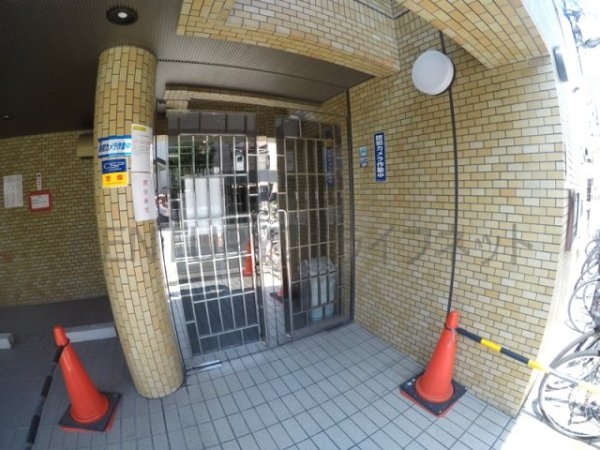 ライオンズマンション南方