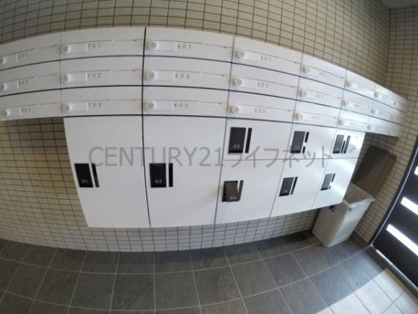 V-ランコントル吹田