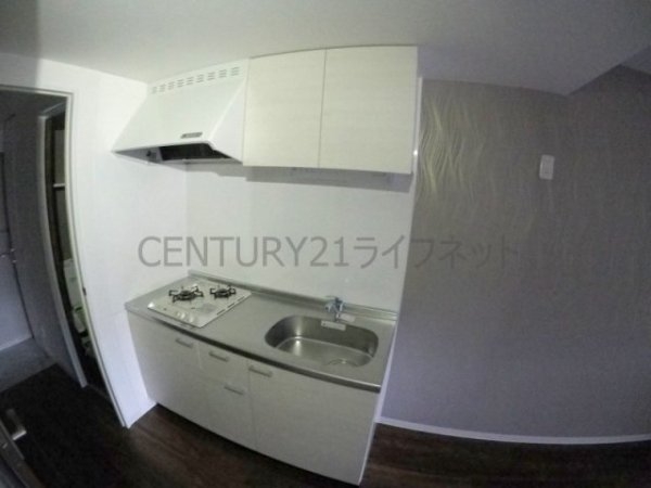 V-ランコントル吹田