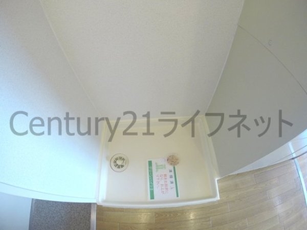 グリーンハイツ2