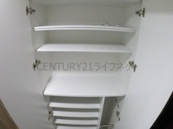 ディームス江坂