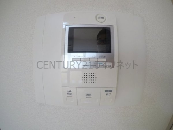 ラ・ヒラソル新大阪