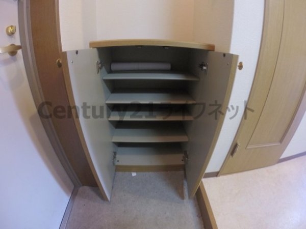 リバースクウェア103