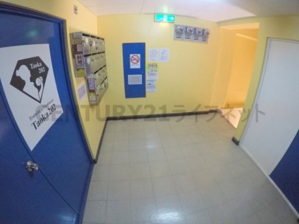 アールエンシンビル