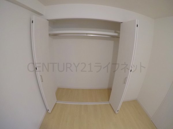 タイガーマンション