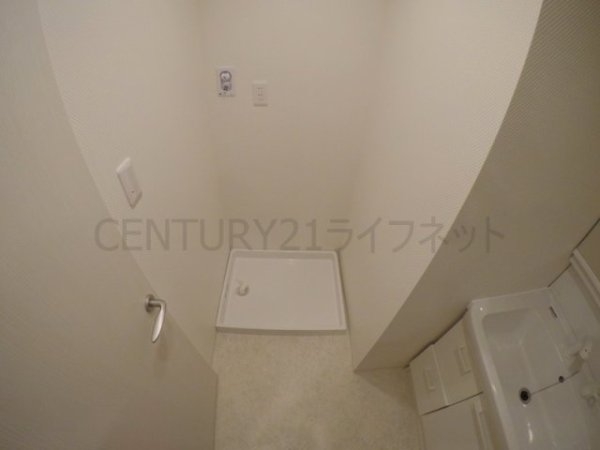 タイガーマンション