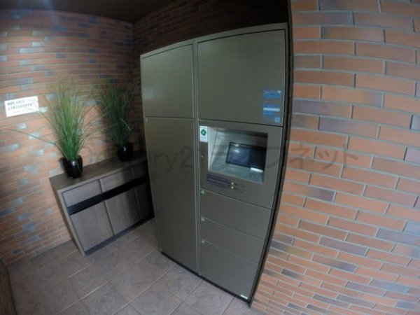 タイガーマンション