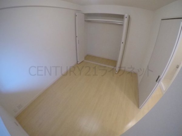 タイガーマンション