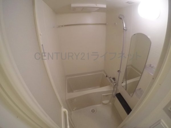 プレサンスブルーム東三国