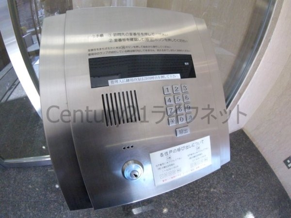 ノルデンハイムリバーサイド天神橋