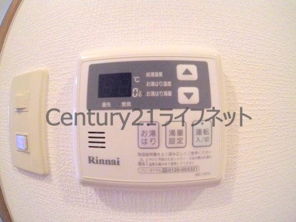 ノルデンハイムリバーサイド天神橋