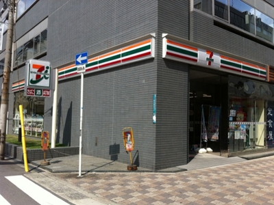 バウスフラッツ新大阪(セブンイレブン西中島店)