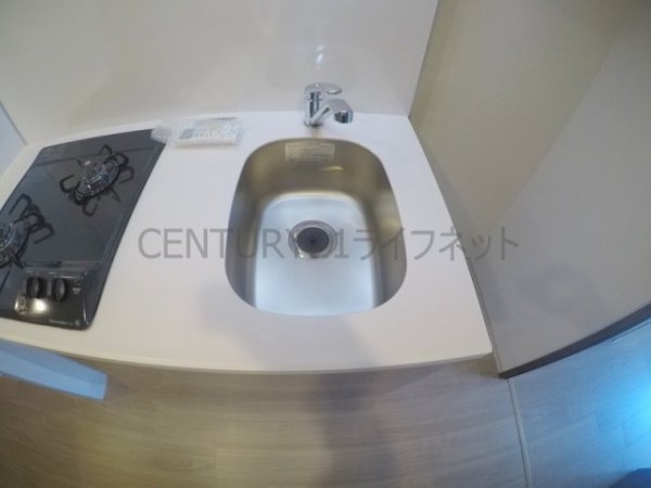 バウスフラッツ新大阪