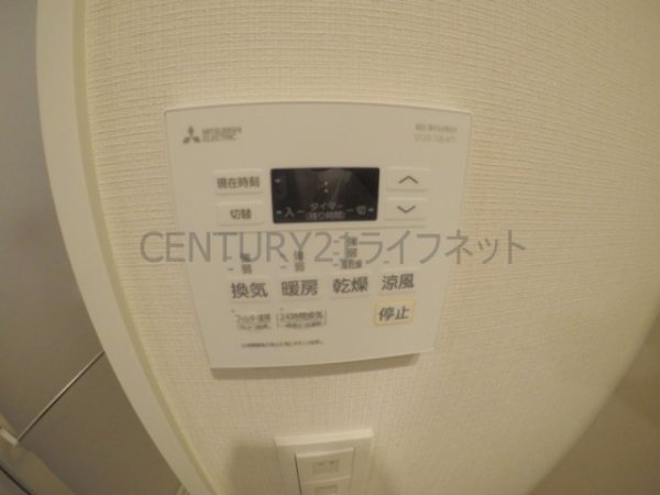 バウスフラッツ新大阪